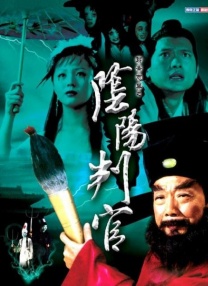 BD国语全集免费观看