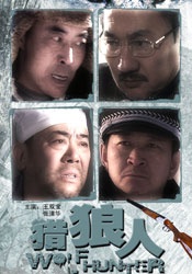 免费高清在线观看