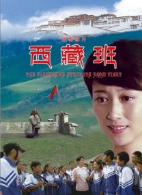 全集免费观看超清