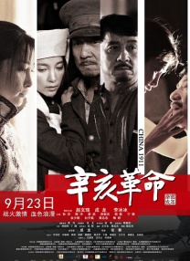 BD高清免费观看