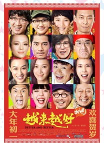 1080p蓝光
