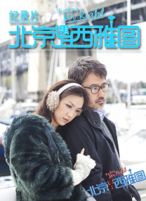 简繁英字幕