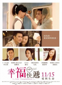 杜比视界