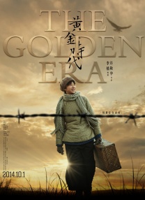 蓝光手机在线看