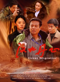 《封神第一部》将在法国特别放映 2024-01-18 光影传承华夏经典美学，银幕见证三千年想象成真。