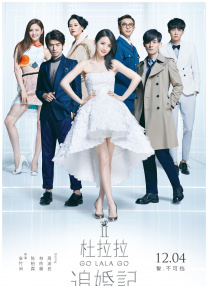 动画电影《魔法鼠乐园》将点映 发布场景海报 2021-01-06 魔法冒险合家欢动画电影《魔法鼠乐园》将于2021年1月16日、17日开启全国超前点映。