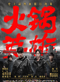 1080P手机在线看
