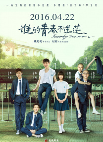 手机在线观看
