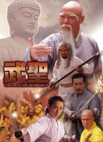 刘若英和王宝强台上牵手引发网友回忆杀，两人因冯小刚导演的电影《天下无贼》结缘 刘若英闪婚五月天“心碎” 玛莎发感言称来不及 2011-08-12 五月天师姐刘若英无预警公布婚讯吓疯大家，主唱阿信透过微博祝贺奶茶，11日他们五位出席运动会代言时，对于师姐结婚，玛莎笑说：“五月天在这代表将奶茶姐视为女神的男人们发表心碎感言”，而奶茶公布婚讯当天他 陈奕迅、刘若英演《隐婚男女》 拍激吻戏很默契 2011-04-10 2011年4月9日讯，电影《隐婚男女》剧照。