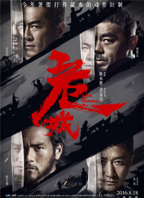最近国语在线观看