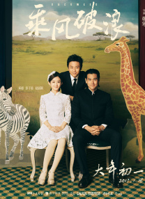 1080P高清完整版播放