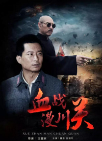 图为：克莱尔·丹尼 BAFTA英国学院电视奖 汀布莱克与抖森同场斗帅 2016-05-09 当地时间5月8日，BAFTA英国学院电视奖颁奖礼。