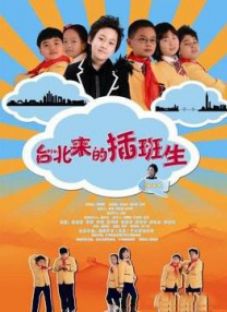 1080HD手机在线观看