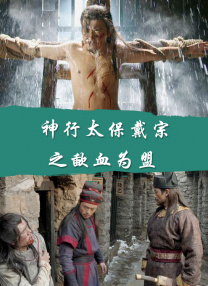 国语版