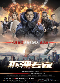 全集在线观看