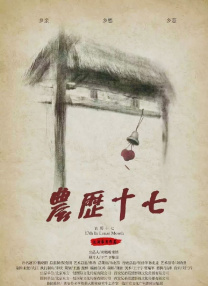 BD高清免费观看