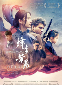 蓝光手机在线看