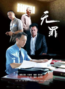 HD手机免费观看完整