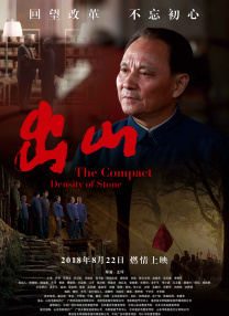 字幕全集免费观看
