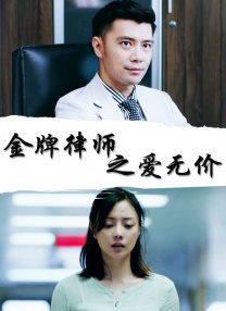 中文字幕在线手机播放