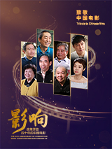 高清蓝光在线观看