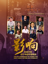 BD国语电影免费在线