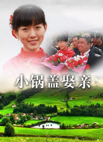 HD免费在线播放