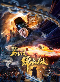 1080p蓝光