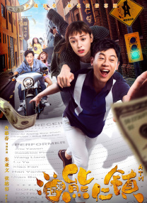 全集已更新粤语版