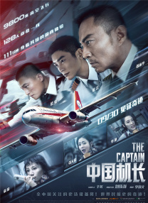 杜比视界
