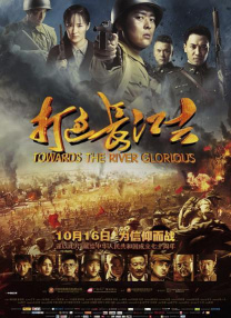 《神秘巨星》口碑爆表 阿米尔·汗表白中国观众 2018-01-15 由阿米尔·汗、塞伊拉·沃西、梅·维贾、拉吉·阿尔俊等主演的电影《神秘巨星》将于1月19日公映。