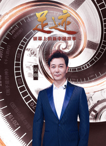 完结完整版观看
