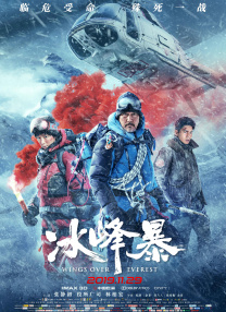 1080HD手机在线观看