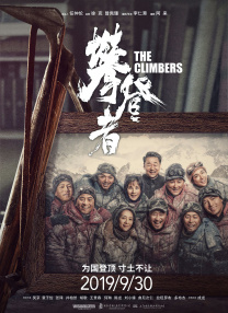 []稿件，转载请注明。