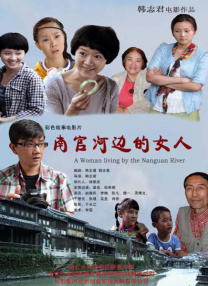 粤语中字无删减在线播放