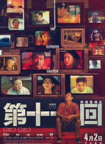 720p蓝光