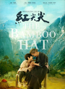 《成为一只珍珠鸡》以荒诞动画穿插真人演出，女主角化身珍珠鸡讽刺母职的“孵化困境”。