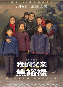 章子怡莱昂纳多再相逢 为时尚大佬阿玛尼庆生 2015-05-01 子怡、莱昂纳多、凯特布兰切特、索菲亚罗兰、希拉里斯万克、克里斯派恩、皮尔斯布鲁斯南、保罗索伦蒂诺等纷纷从北京、纽约、伦敦、澳大利亚世界各地相会在米兰，各位电影届大咖台下热聊不断，其规格堪比国际级电影节。