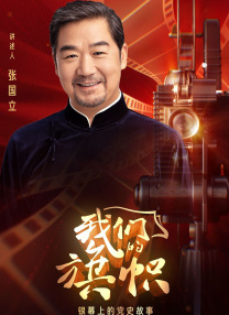 简繁英字幕