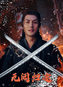 蓝光原盘