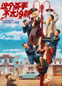 美队克里斯·埃文斯合作《第九区》导演拍摄灾难片 2018-05-14 尼尔·布洛姆坎普近日又有新的电影计划曝光。