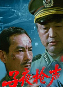 最近国语在线观看