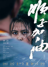 手机在线观看
