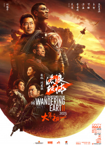 DVD无删减90分钟观看