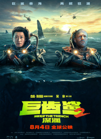 1080P手机在线看