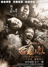 DVD高清完整版