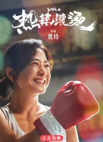 蓝光原盘在线观看