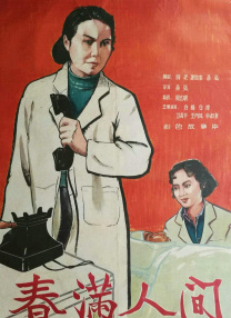违者将追究其相关法律责任 标签： 混沌少年时布拉德·皮特菲利普·巴兰蒂尼 ： 相关新闻 创造历史！