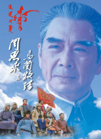 蓝光手机在线看