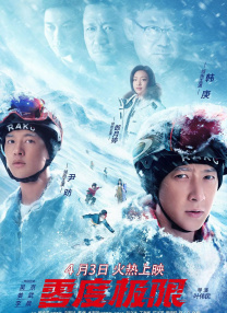 粤语中字无删减在线播放